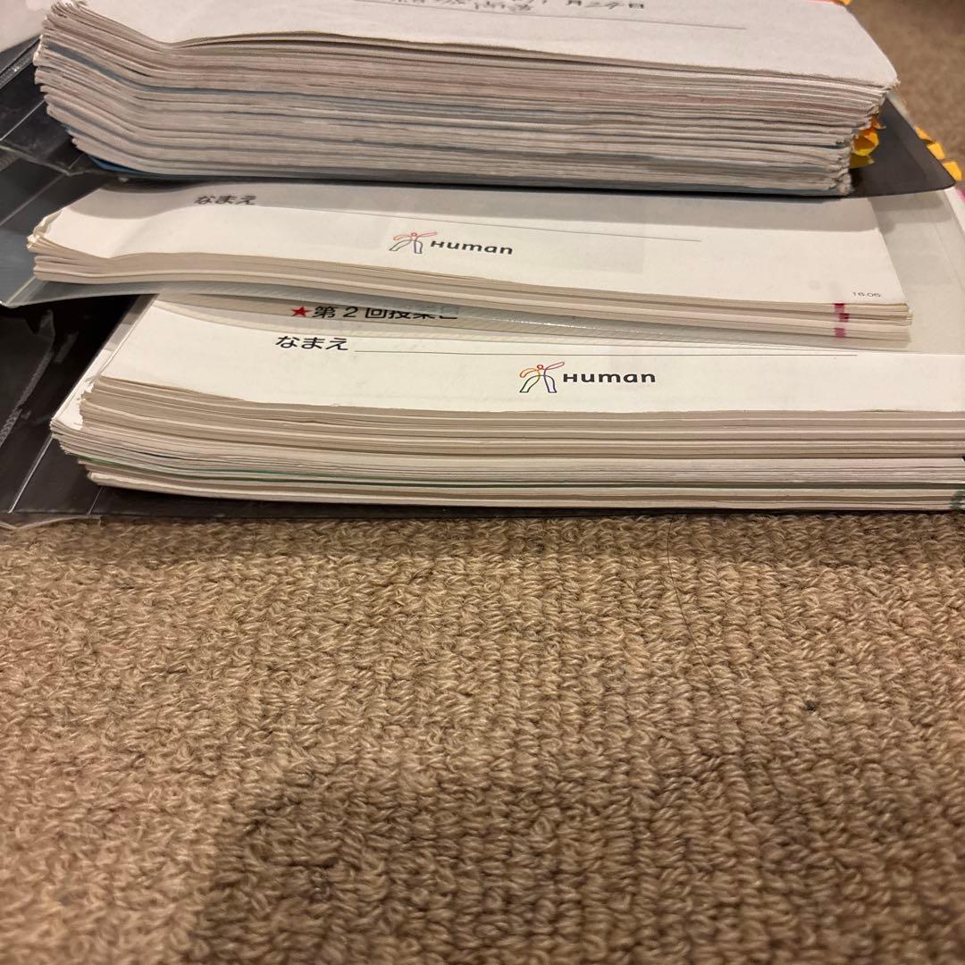 ヒューマン　ロボット　テキスト必要な方はコメント下さい、無料付属　バラ売りも