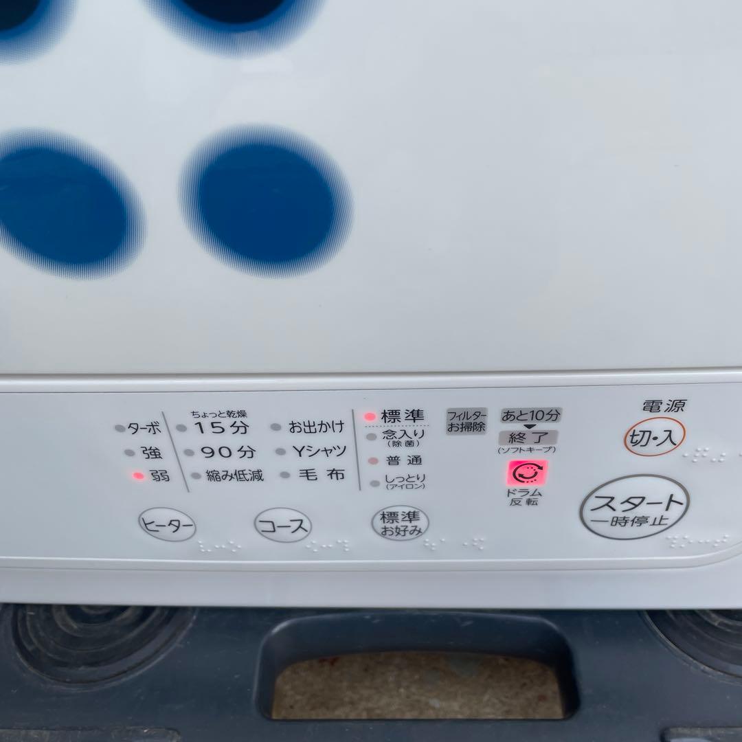 TOSHIBA乾燥機　6kg 東芝電気衣類乾燥機　乾燥機台