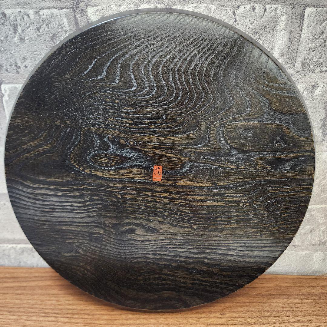 箔一 おぼろ月 トレイ 10寸（漆）