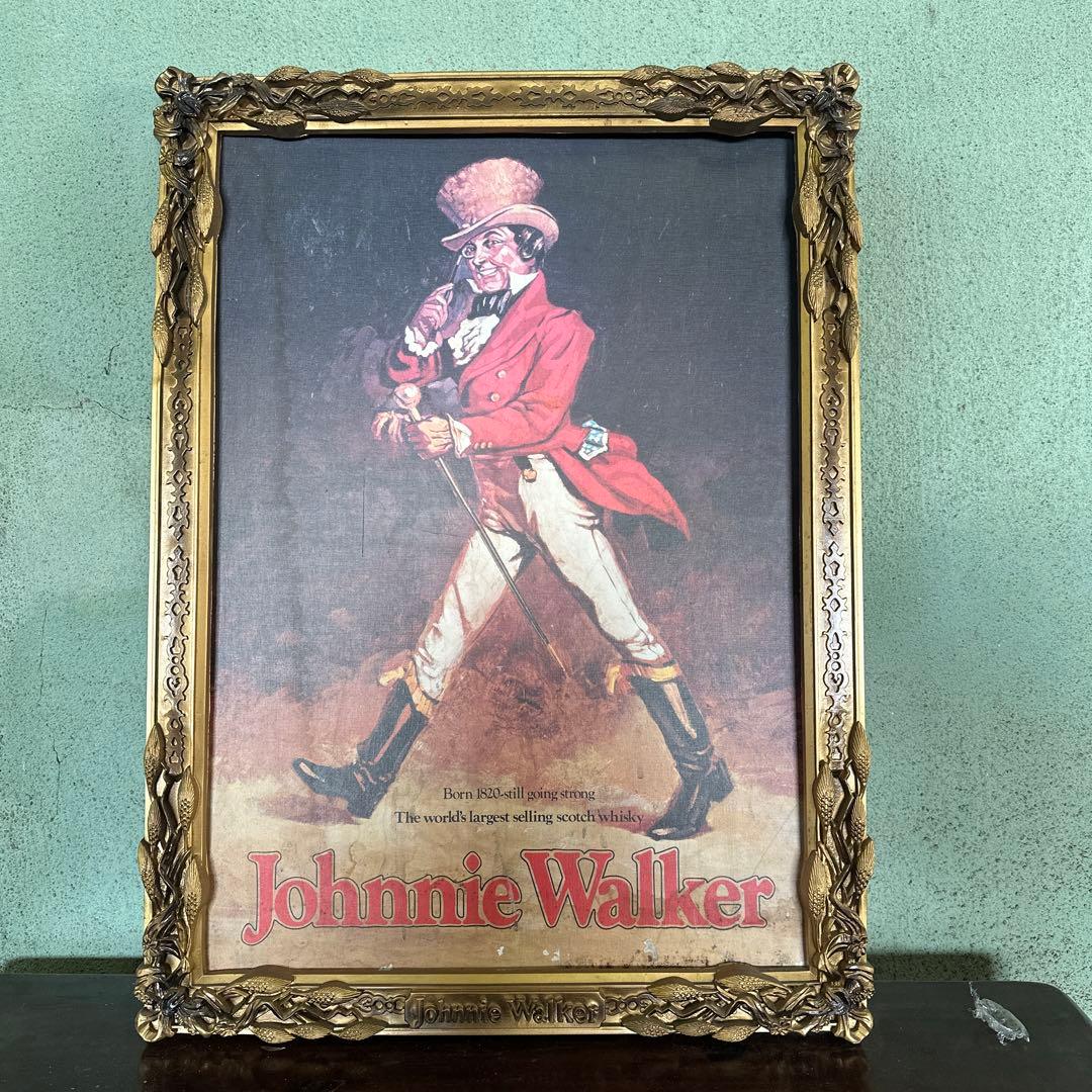 ジョニーウォーカー　ディスプレイ　油絵風