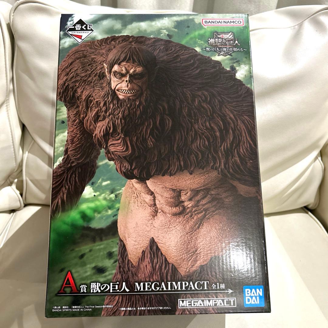 一番くじ　進撃の巨人　A賞