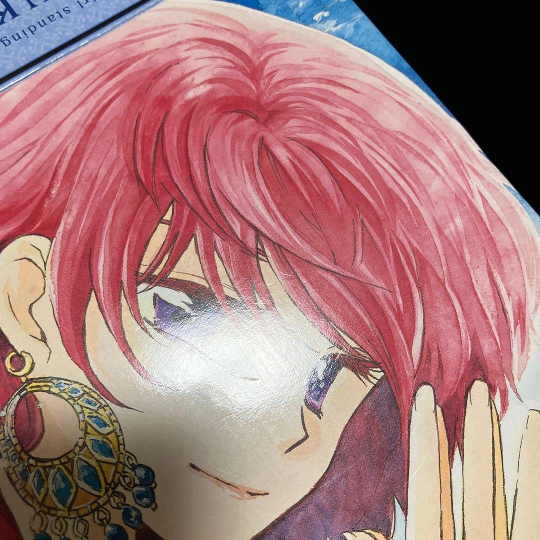 暁のヨナ 限定版 特装版 ファンブック セット 草凪みずほ