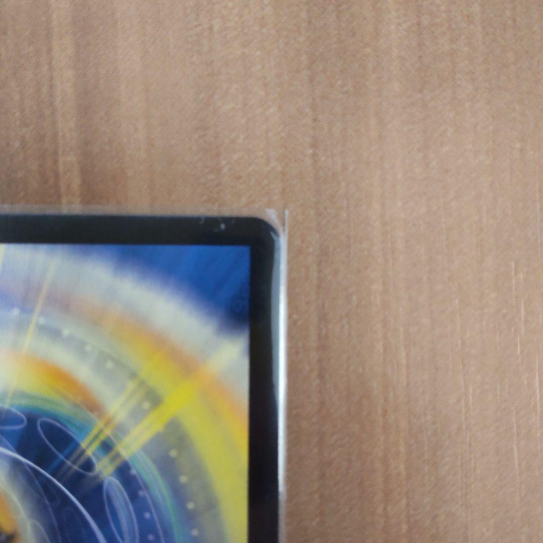 デュエマ ネオアルカディアス シークレット