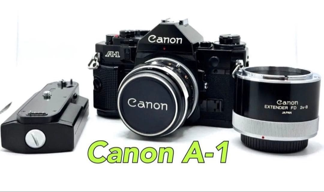 Canon A-1 ワインダー　エクステンダーセット
