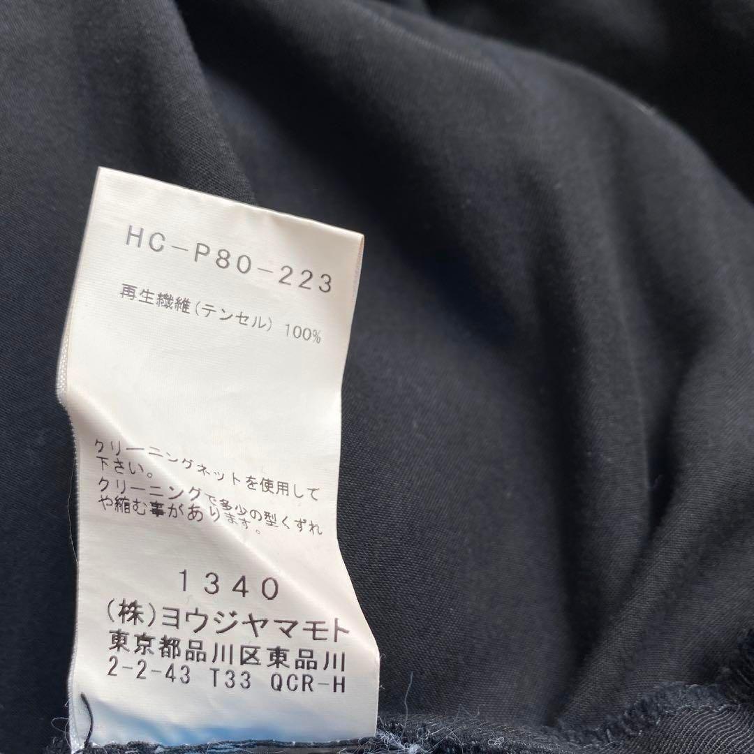 M*様 ブラックスキャンダル ヨウジヤマモトBLACK Scandalバルーンパ