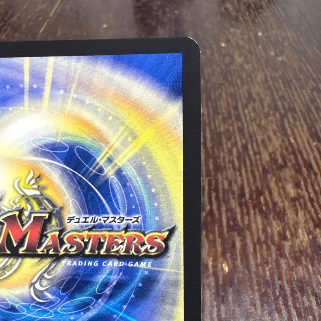 偽りの月　インターステラ シク シークレット サイン