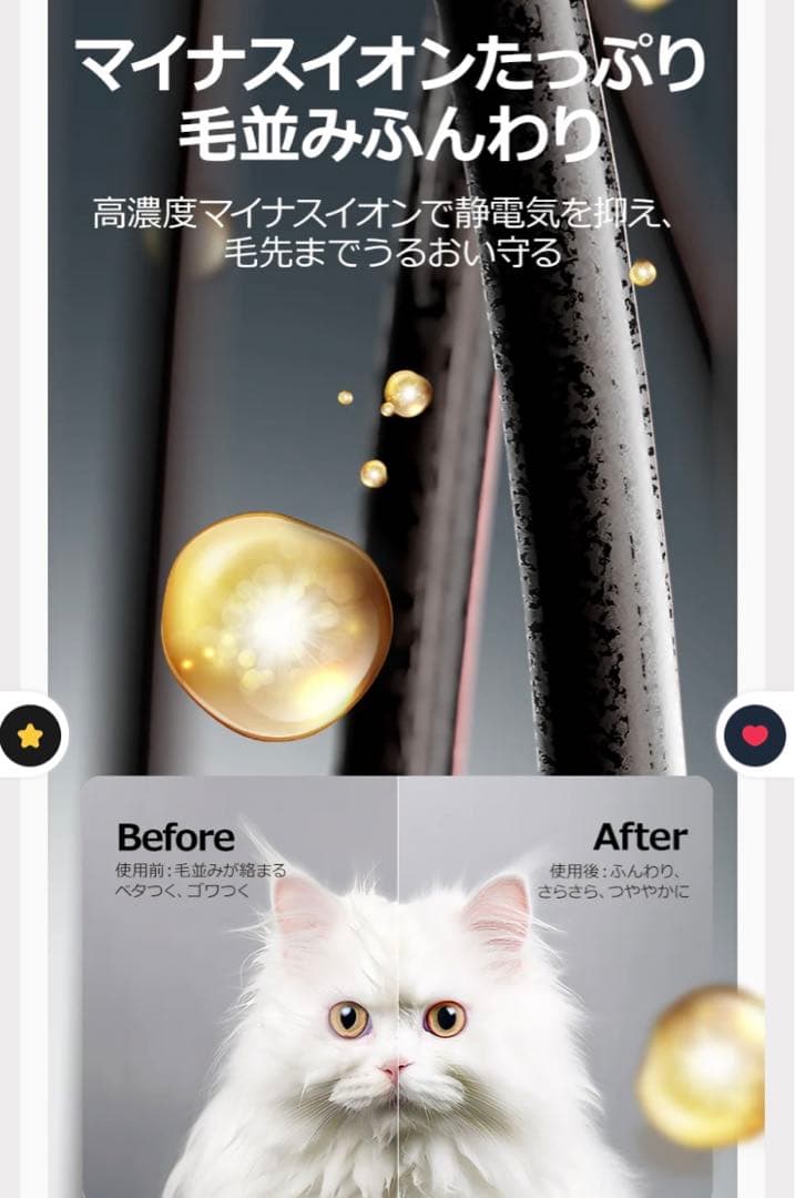 【新品】ペットドライヤーボックスPET MARVEL H4犬猫用ドライヤーハウス