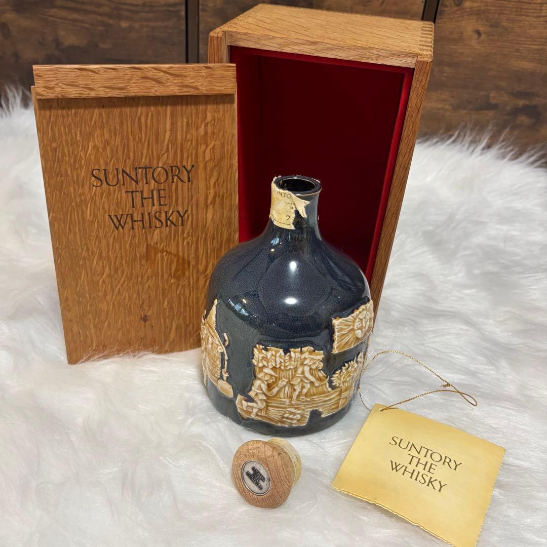 【充電不安＊＊】サントリー ザ ウイスキー 760ml 有田焼 陶器ボトル
