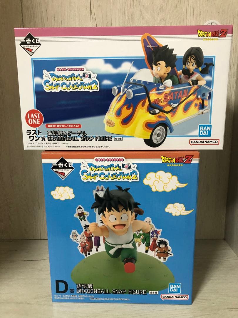 ドラゴンボール 一番くじスナップフィギュア ラストワン、D賞 おまけ付き
