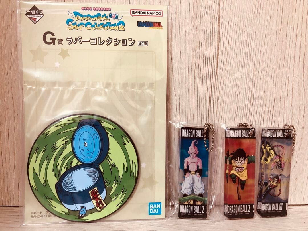 ドラゴンボール 一番くじスナップフィギュア ラストワン、D賞 おまけ付き