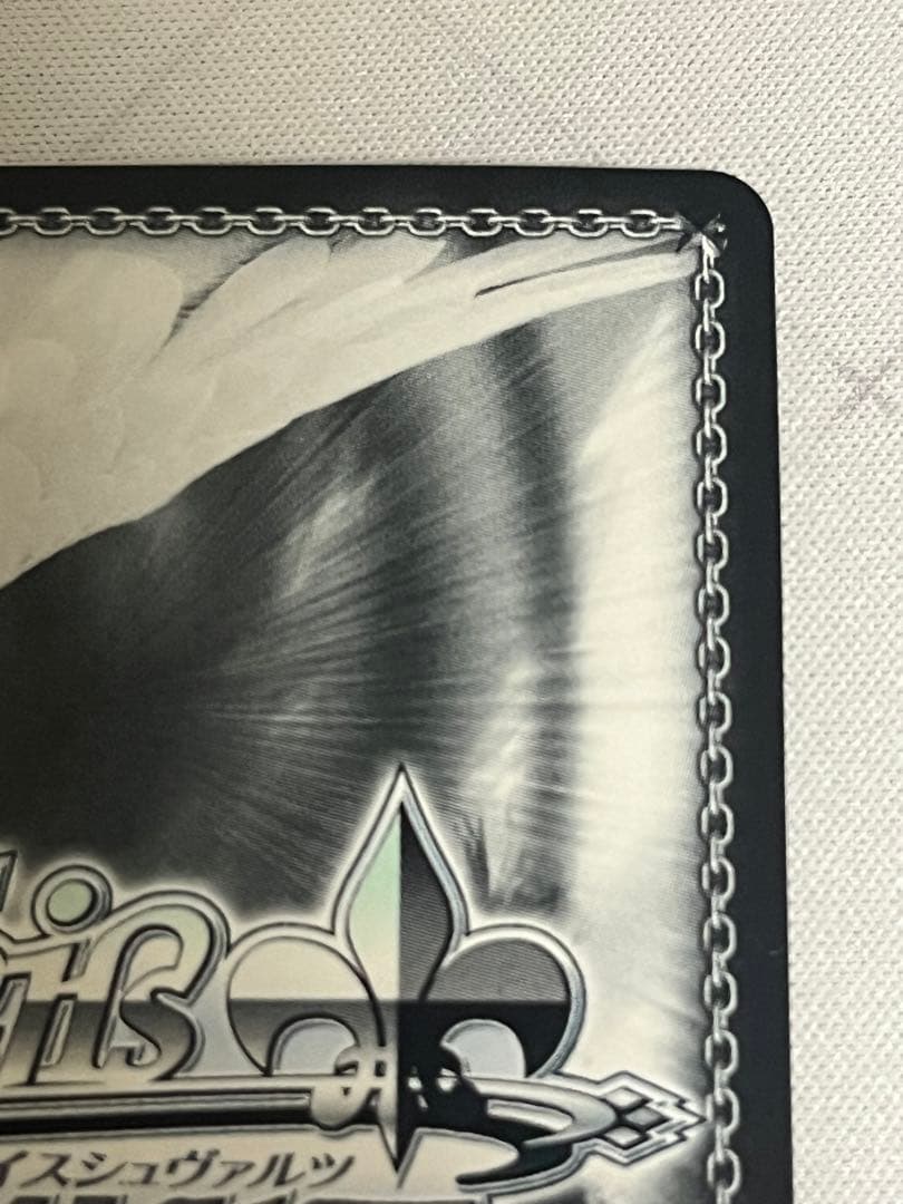 ws ヴァイスシュヴァルツ　大好きを叫ぶステージ　優木せつ菜　ssp サイン