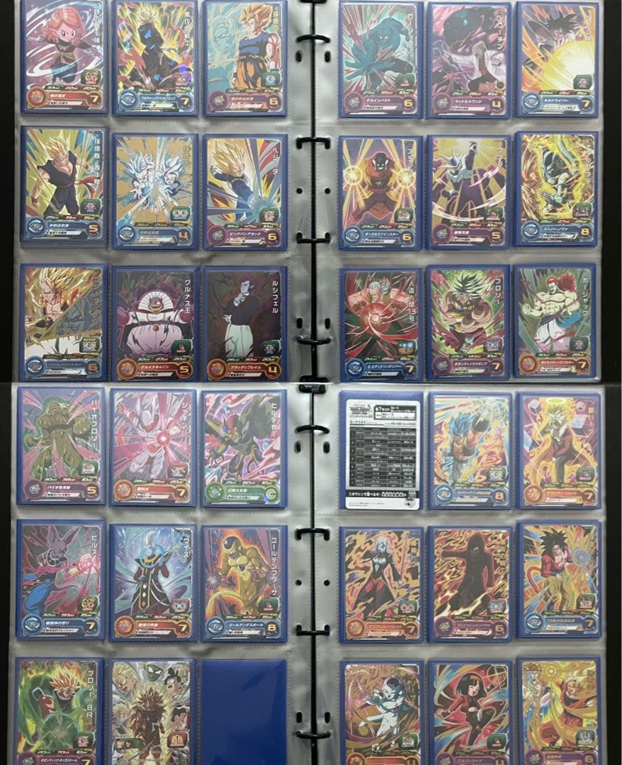 ドラゴンボールヒーローズ　引退品（コレクション）