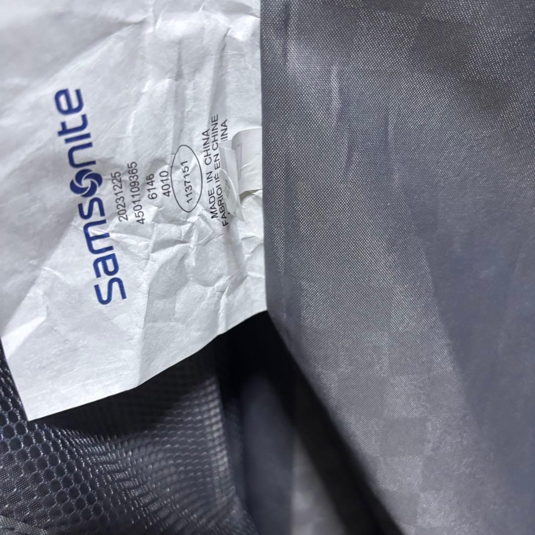 【未使用級】サムソナイト ジョーズ 116L スーツケース ティール