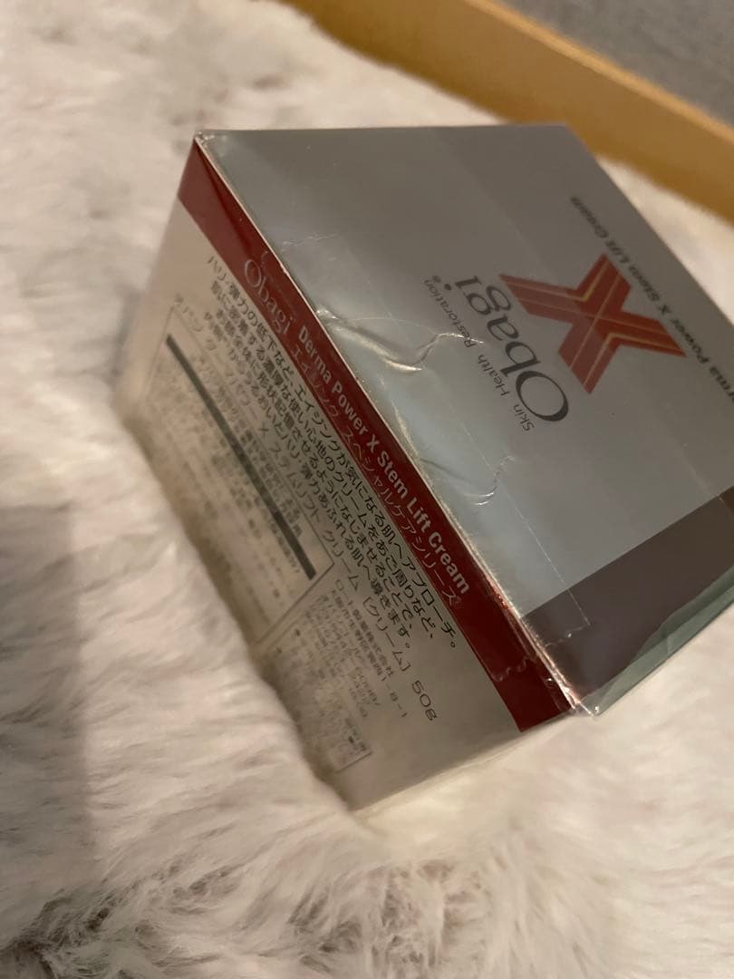 【未開封】Obagi オバジダーマパワーX ステム リフトクリーム50g