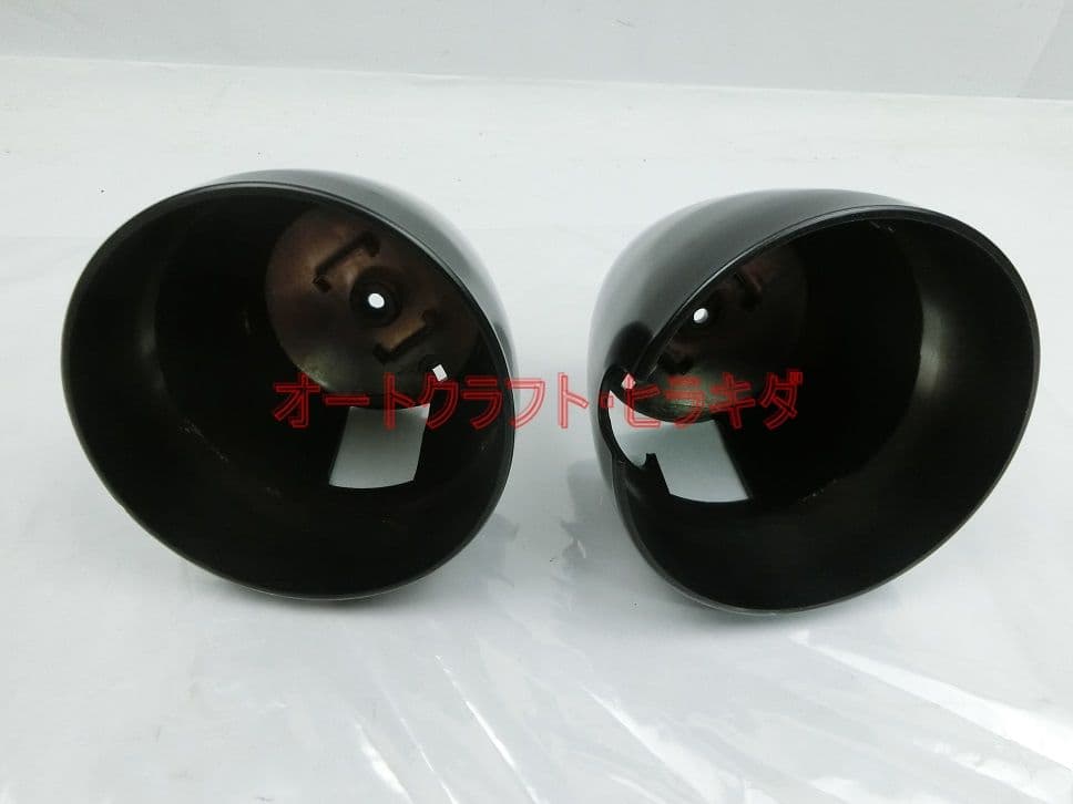 ゼファー400/750　純正タイプ　メーターカバー上下セット　艶消し黒塗装仕上品