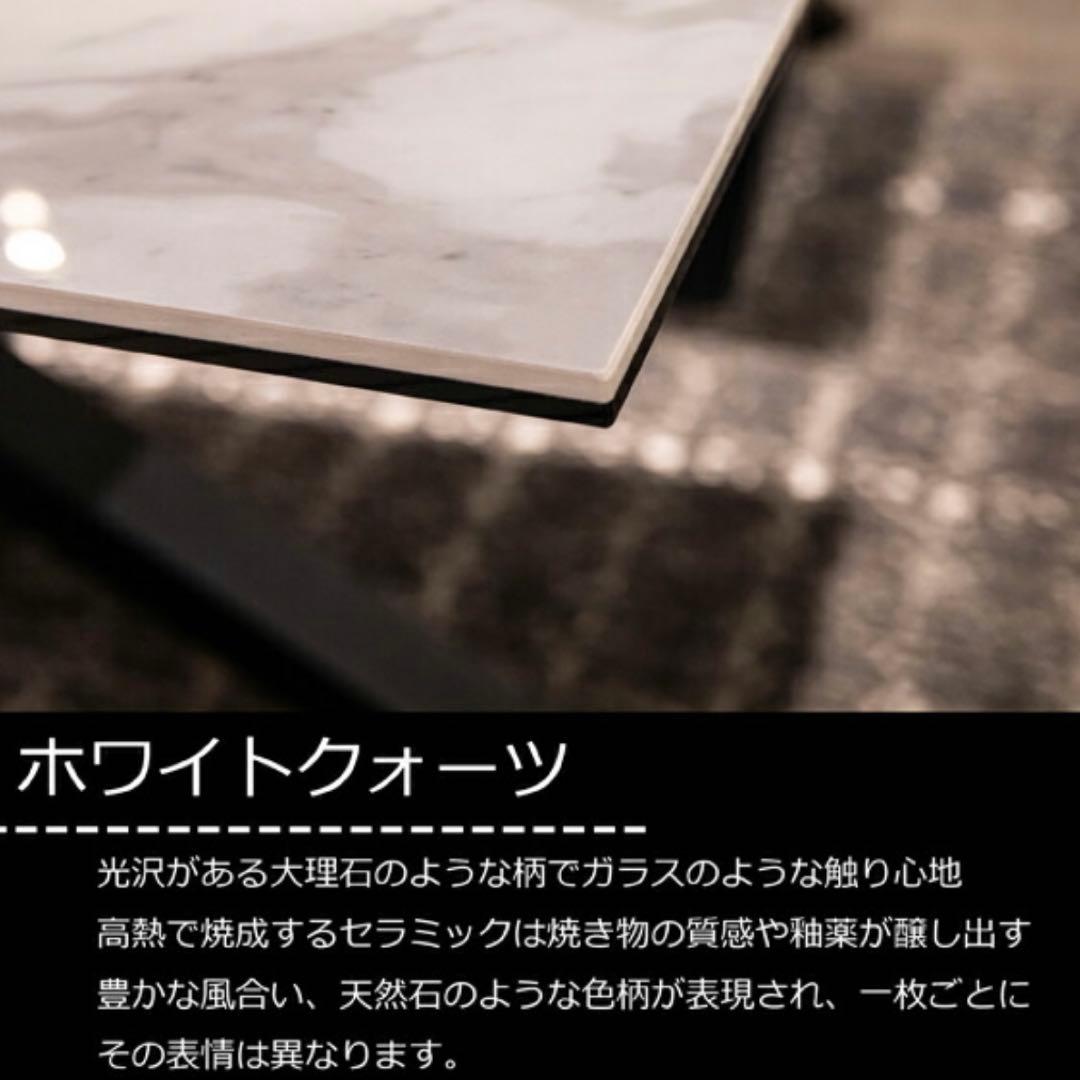 ダイニングテーブル Jordyn