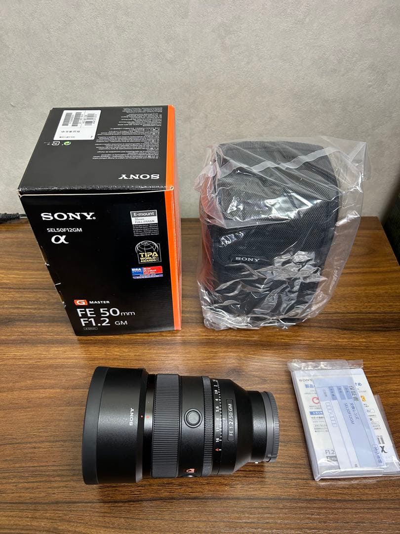 レンズ(単焦点) SONY FE 50mm f1.2 GM SEL50F12GM