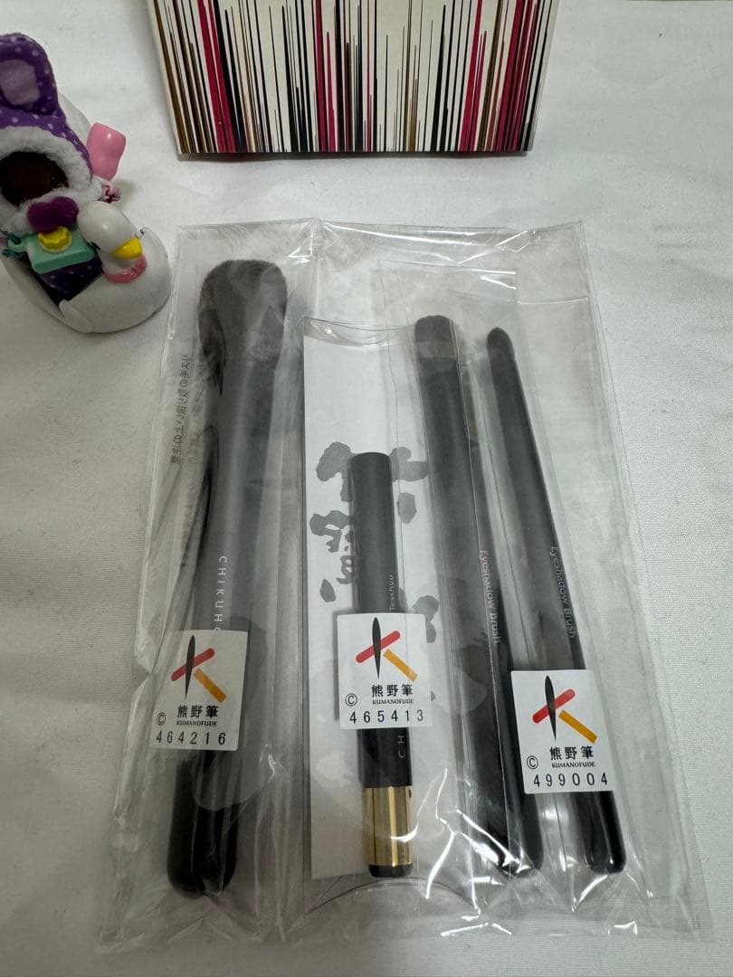 【マキコさま専用】熊野筆 竹宝堂 Zシリーズ メイクブラシセット 4本 箱付き