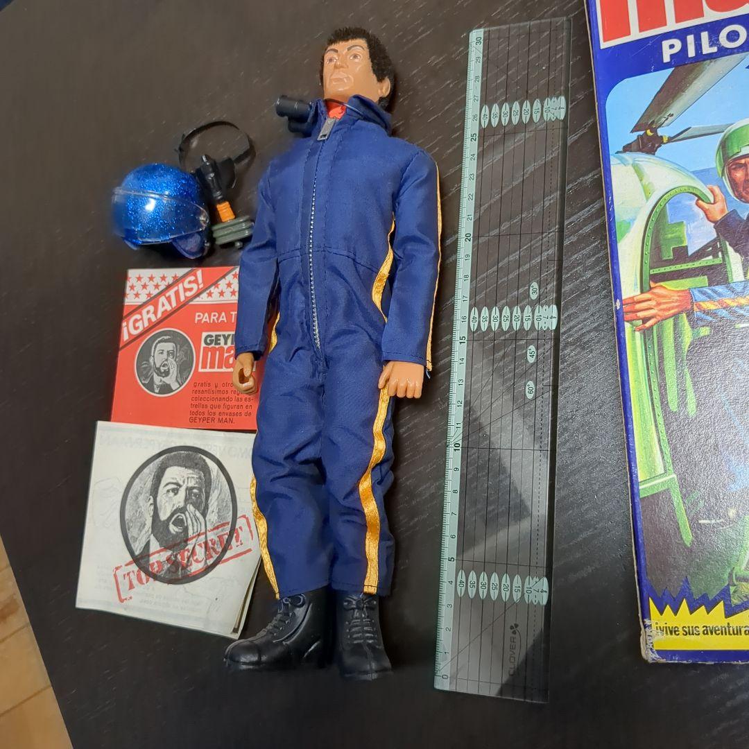 希少　Geyper Man ガイパーマン スペイン版GIJOE 70年代　未使用