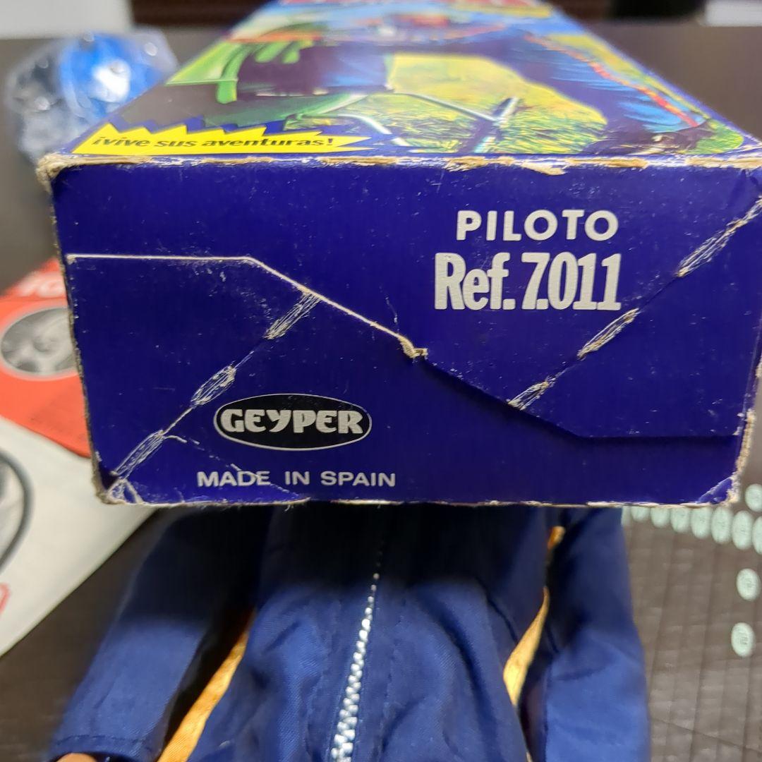 希少　Geyper Man ガイパーマン スペイン版GIJOE 70年代　未使用