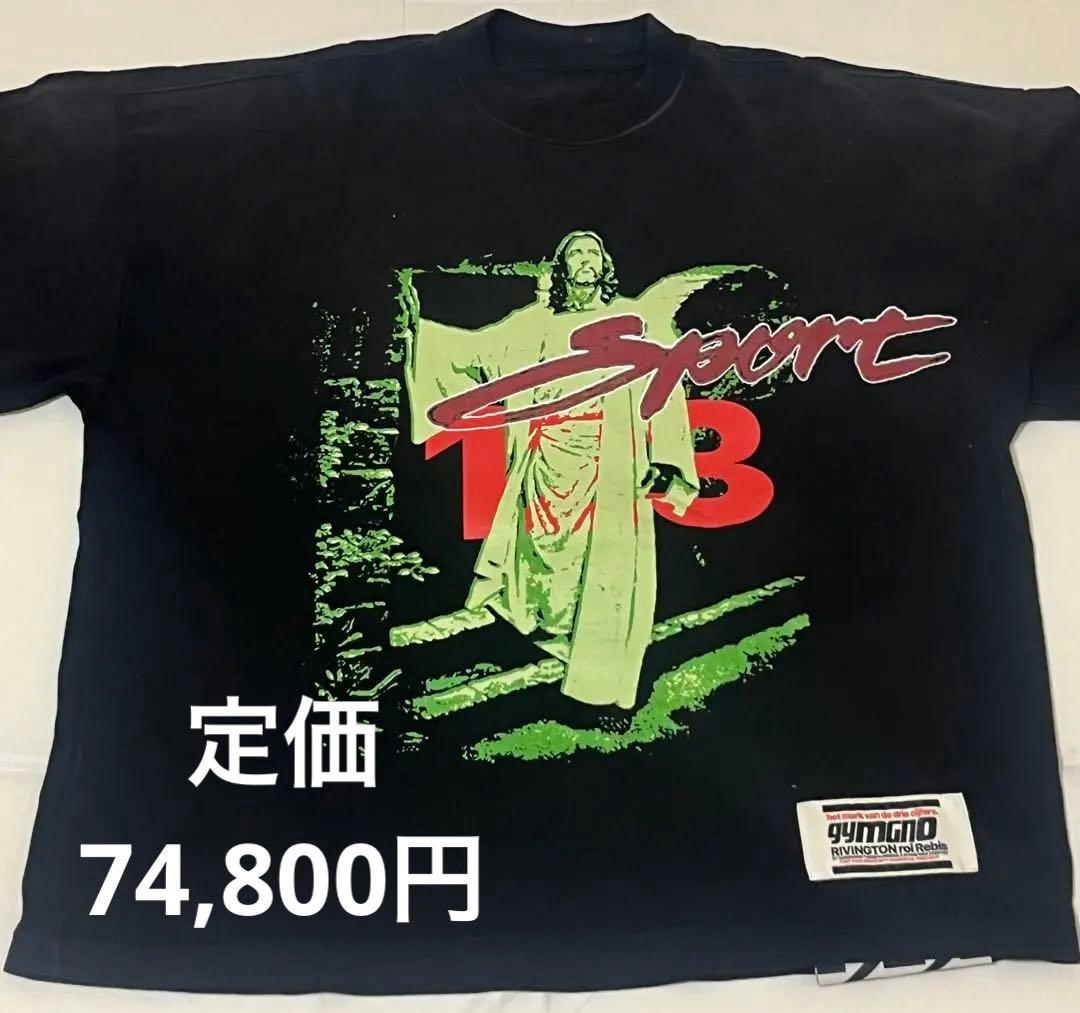 【RRR123】JESUS SPORT SS TEE 新品未使用