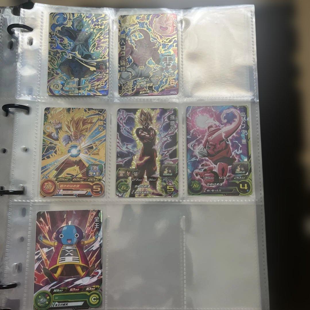 （専用品）ドラゴンボールグッズ　まとめ　おまけ付き