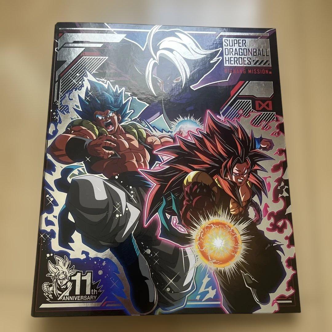 （専用品）ドラゴンボールグッズ　まとめ　おまけ付き