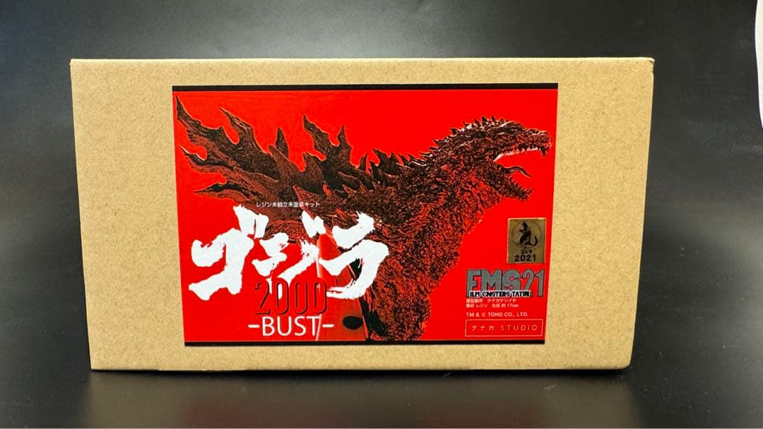 ゴジラ 2000 -BUST-タナカ・STUDIO レジンキット　WFワンフェス