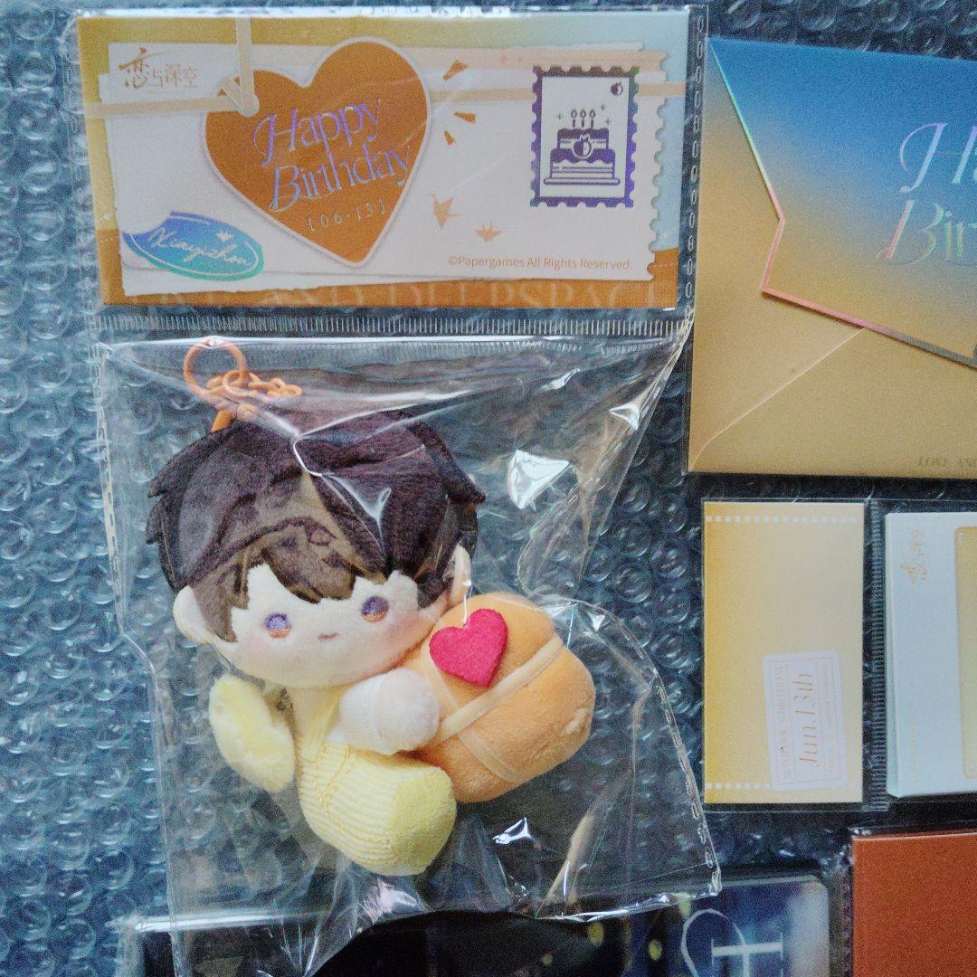 恋と深空　マヒル　誕生日　公式グッズ　10点