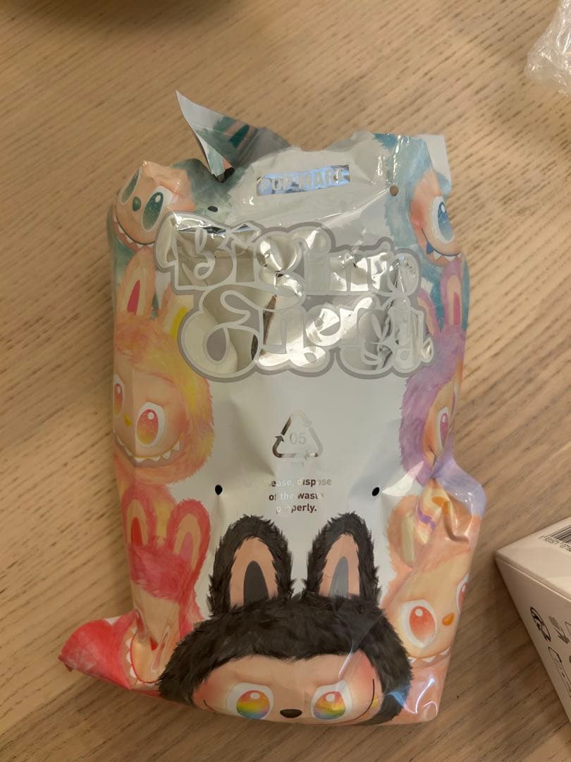 【正規品】ラブブ　エナジーシークレット