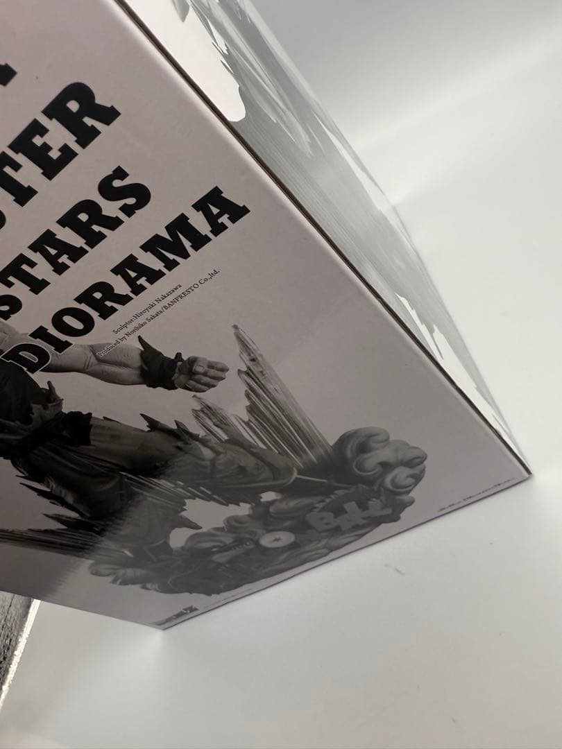 SMSD 03 孫悟空 国内正規品 ドラゴンボール C賞 一番くじ