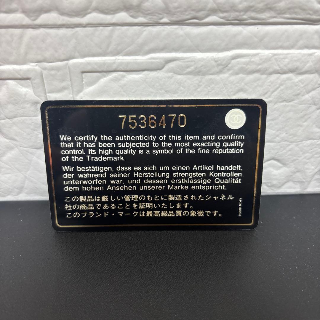 【証明書付き】 CHANEL トートバッグ ニュートラベルライントート レッド