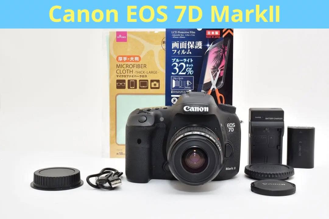 デジタル一眼レフカメラ Canon EOS 7D MarkⅡ 標準レンズセット