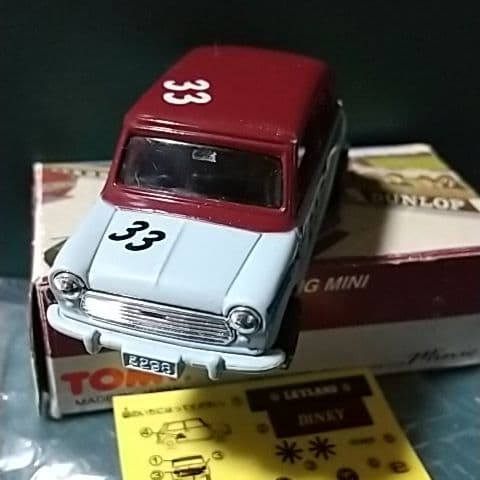 ミニクーパーDINKY SPEEDミニック特注日本製