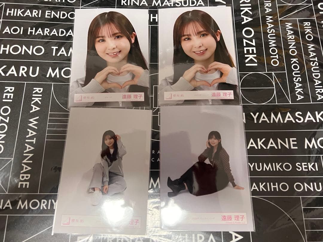 ◎櫻坂46 遠藤理子　生写真　150枚　コンプ8種　お値下げ