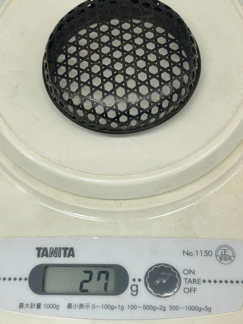 益子焼　香炉　銀ぼや　木箱入　送料込み1025