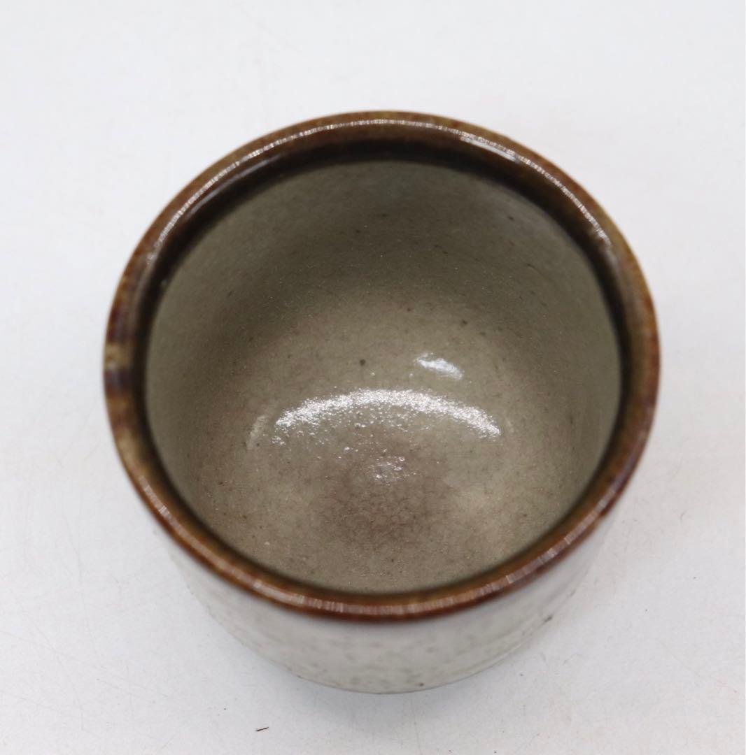 益子焼　香炉　銀ぼや　木箱入　送料込み1025