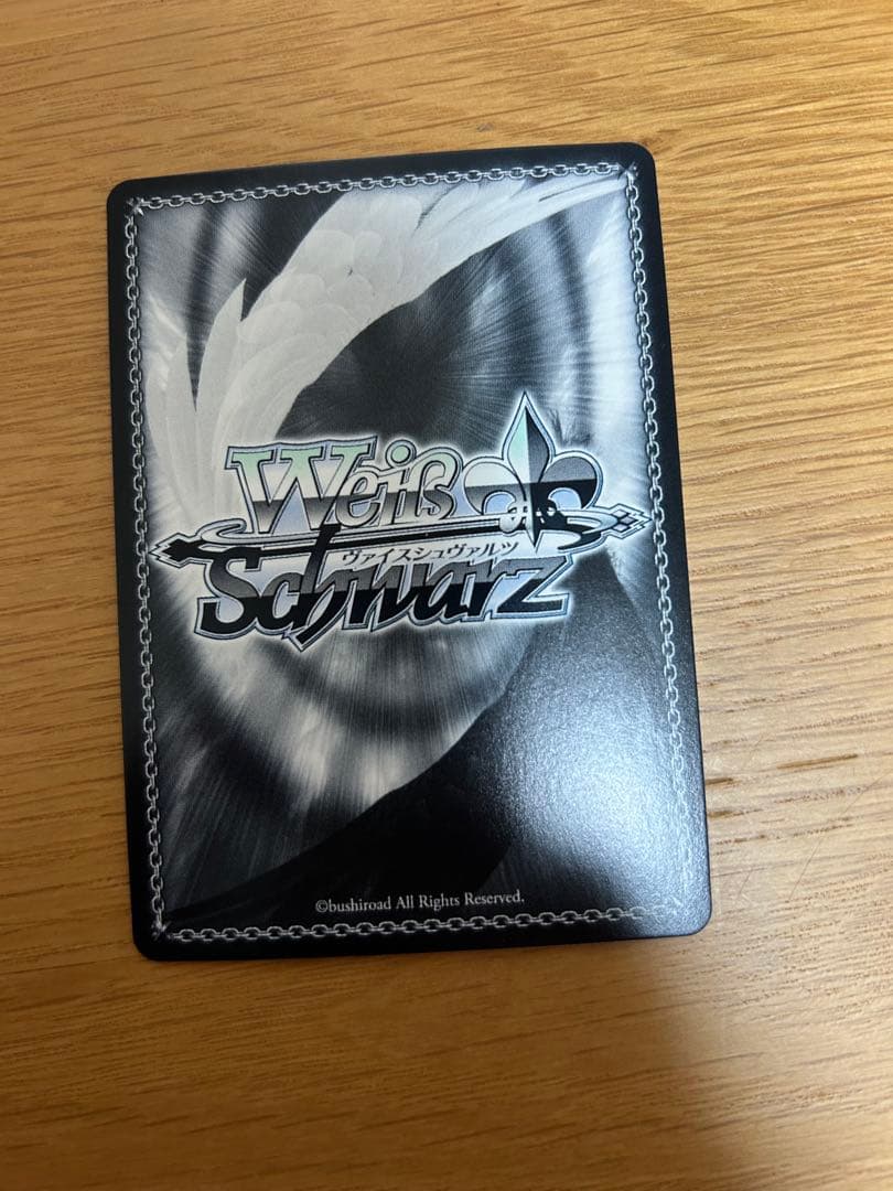 演技に込める想い　黒川あかね　SSP サイン