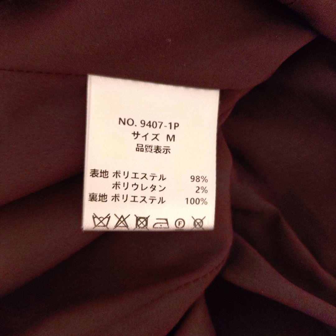 美品♡ドリードール クロスデザインドレス 結婚式 オケージョン