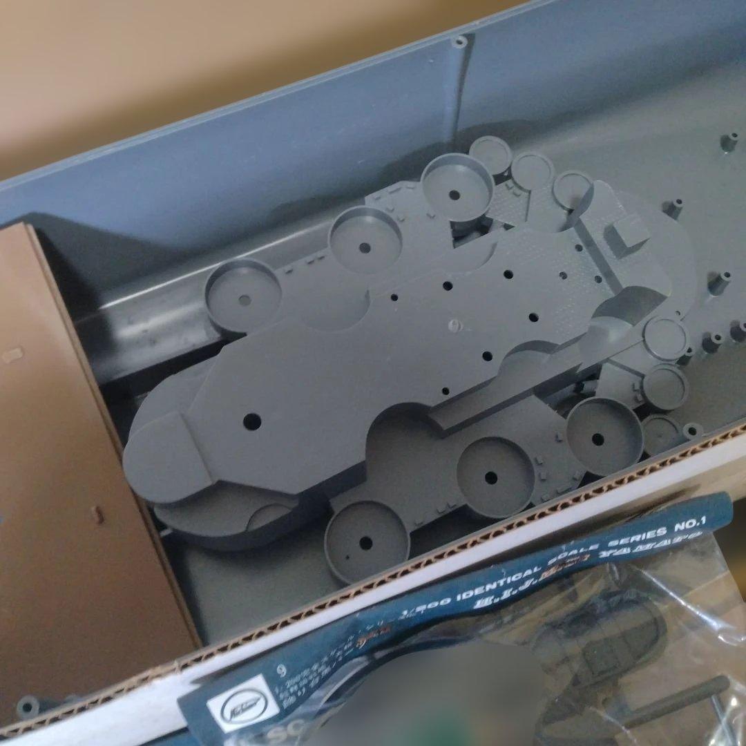 ニチモ 　旧日本海軍超弩級戦艦大和（1/200スケール)