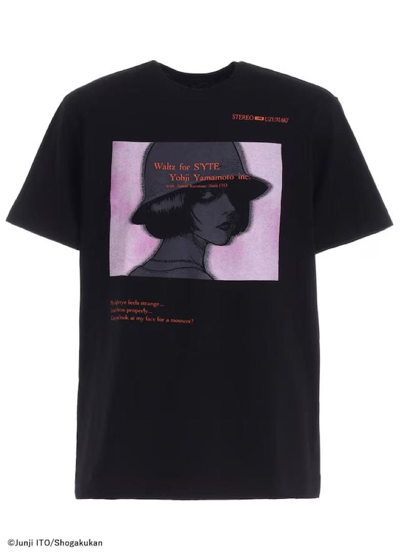 S’YTE サイト ヨウジヤマモト tシャツ 伊藤潤二 うずまき 黒谷あざみ