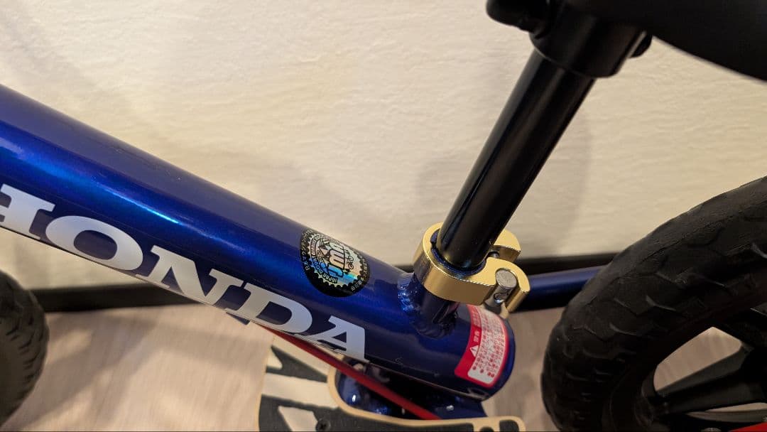 HONDA バランスバイク キッズ用　ディーバイク キックス プラス ホンダ