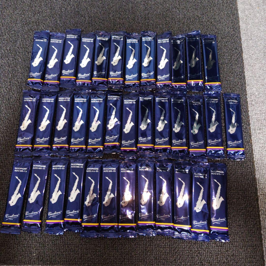 Vandoren バンドレン 青箱 アルトサックスリード 3 37枚 未開封