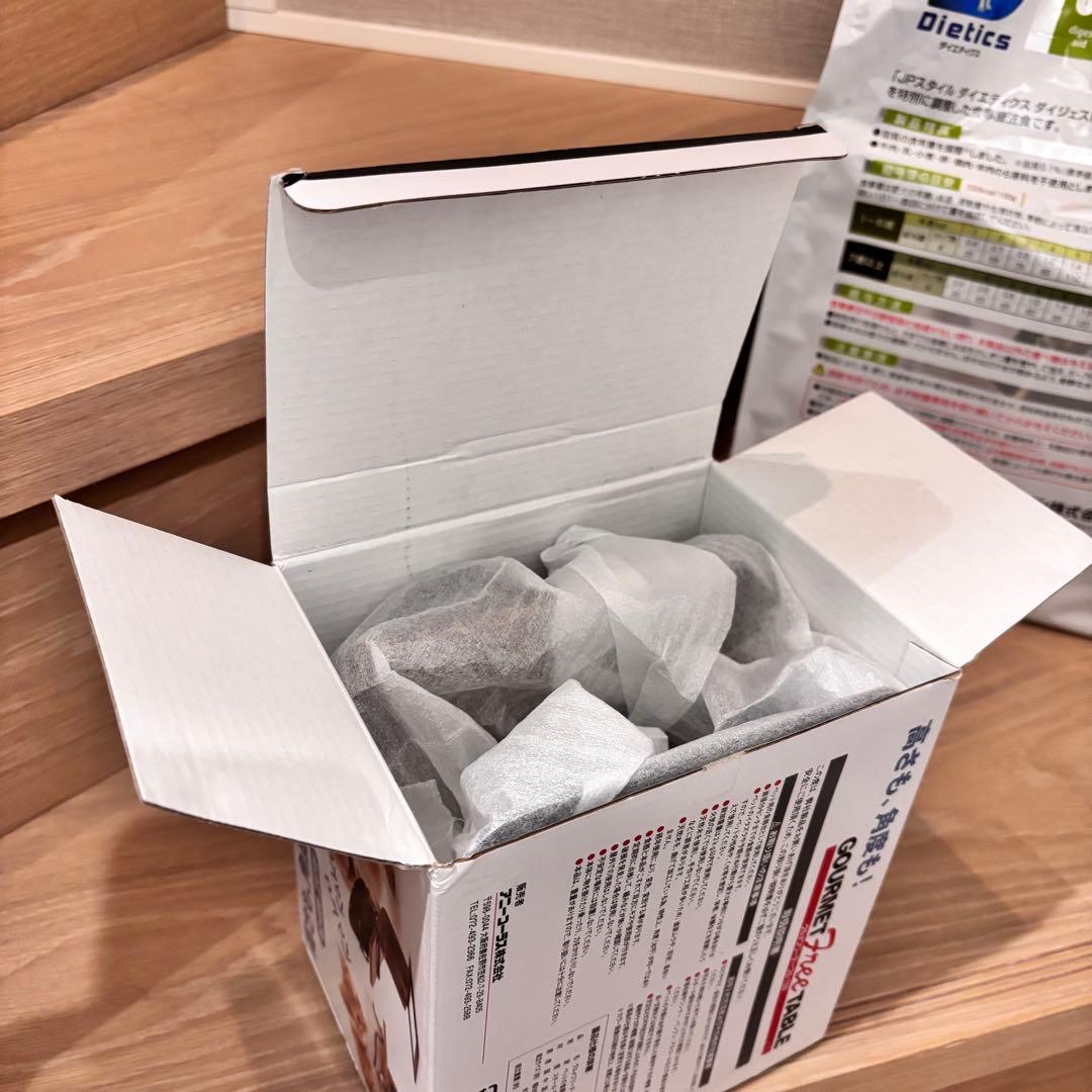 ダイエティクス　ダイジェストエイド 4.5kg 消化器疾患 獣医師専用 療法食