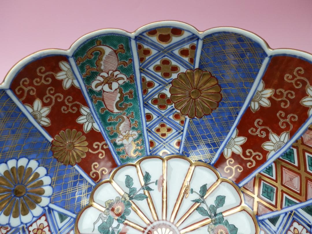 大聖寺伊万里 色絵 金彩 菊紋 菊形 特大鉢 奇玉宝鼎之珍銘 MO71208