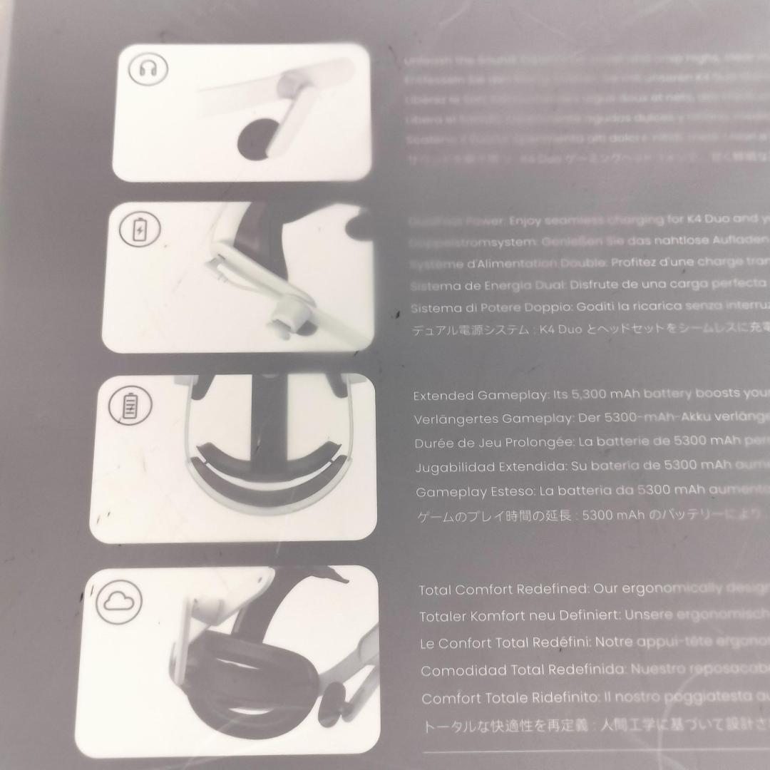 【新品未開封】オーディオ バッテリー ヘッドストラップ ヘッドセット