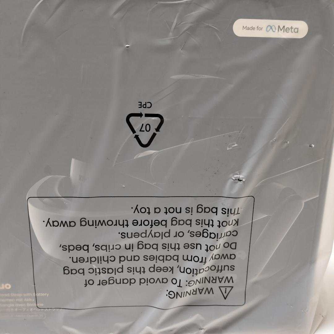 【新品未開封】オーディオ バッテリー ヘッドストラップ ヘッドセット