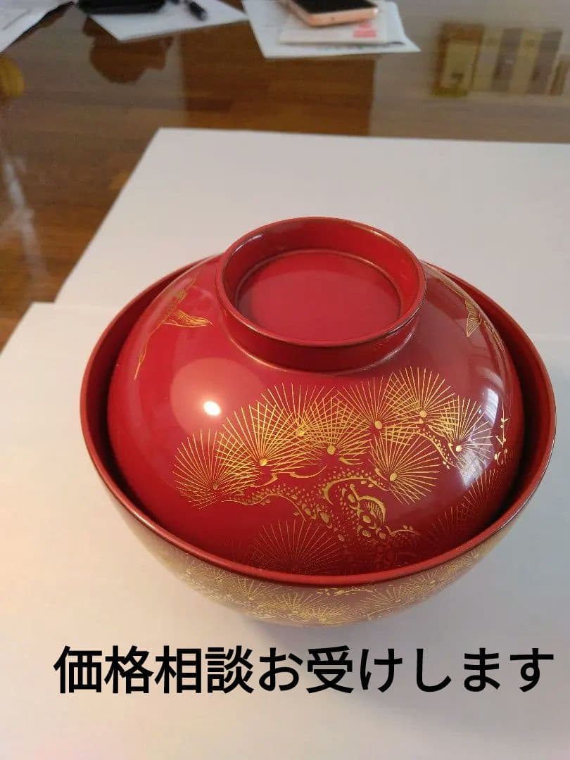 輪島塗赤い漆器 椀 金色の模様