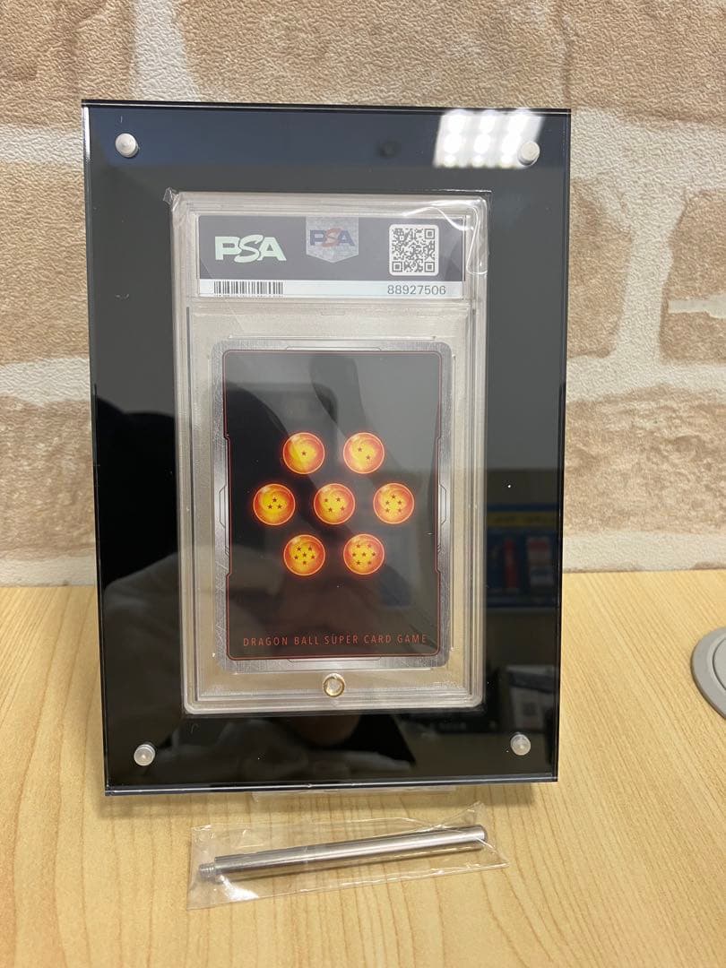 ☆☆PSA10 FB01-139 SCR孫悟空 ヒュージョンワールド☆☆