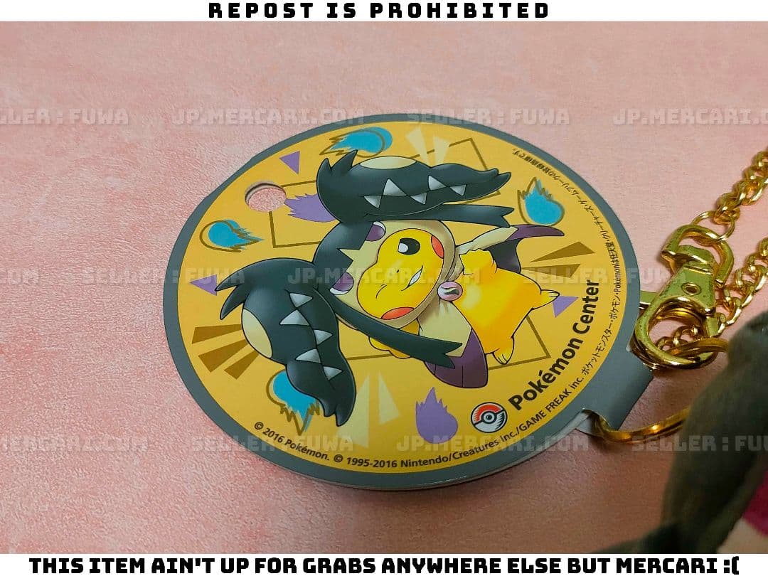 【未使用】ポケットモンスター メガクチート ピカチュウ ぬいぐるみ マスコット